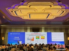 2025大湾区科学论坛关注海洋科学与海洋产业发展